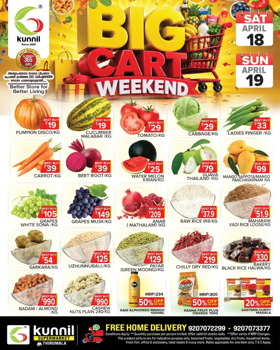 Big Cart Weekend Deals page 1