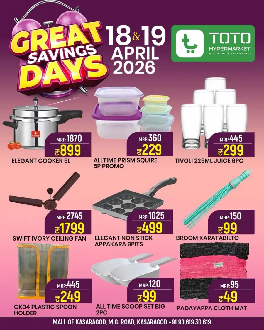Toto Kasaragod Great Savings Days | Ends Sunday page 6