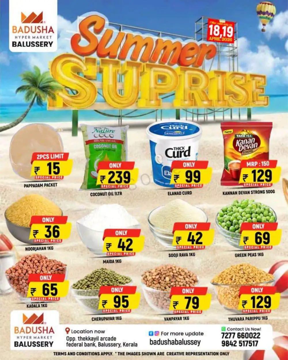 Summer Deals page 1
