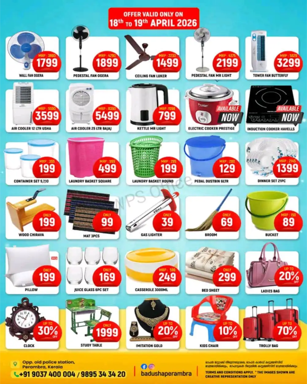 Summer Surprise Offers page 7