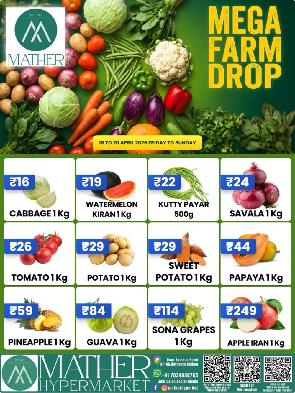 Mega Farm Drop page 1