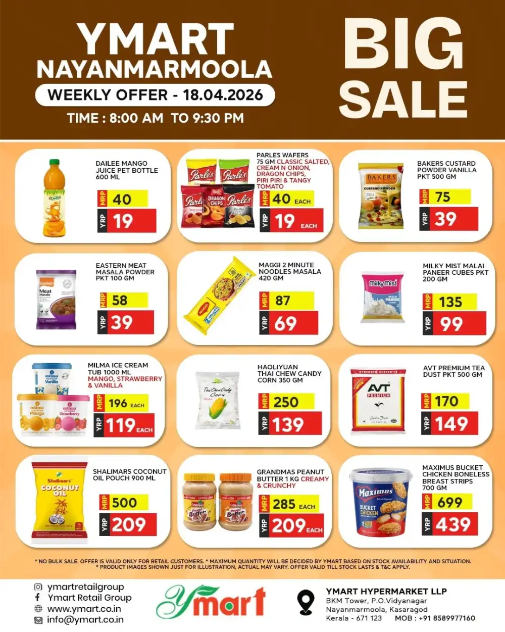 Mega Deals Day page 2