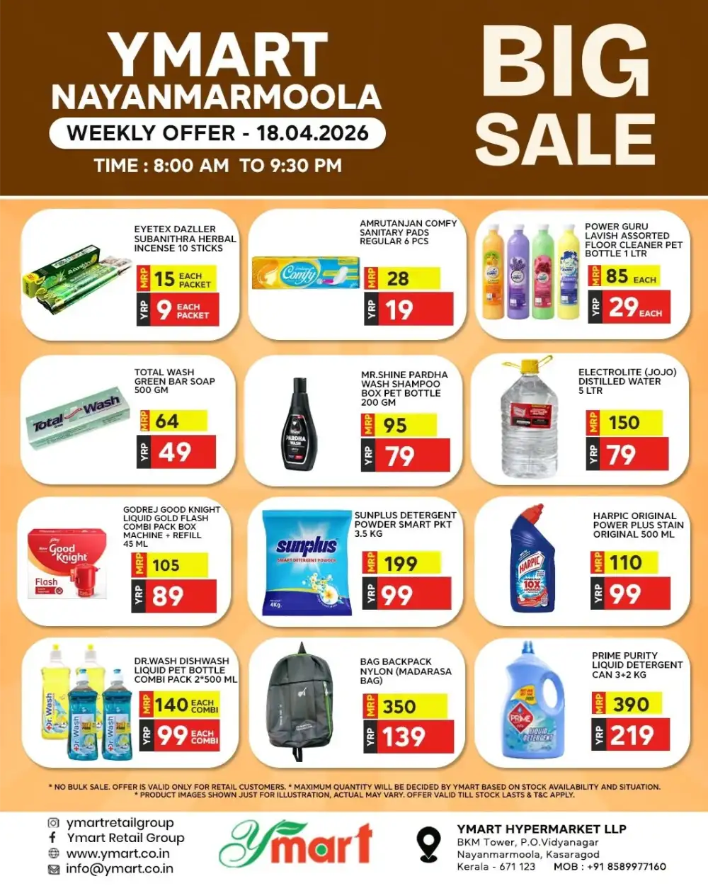 Mega Deals Day page 3