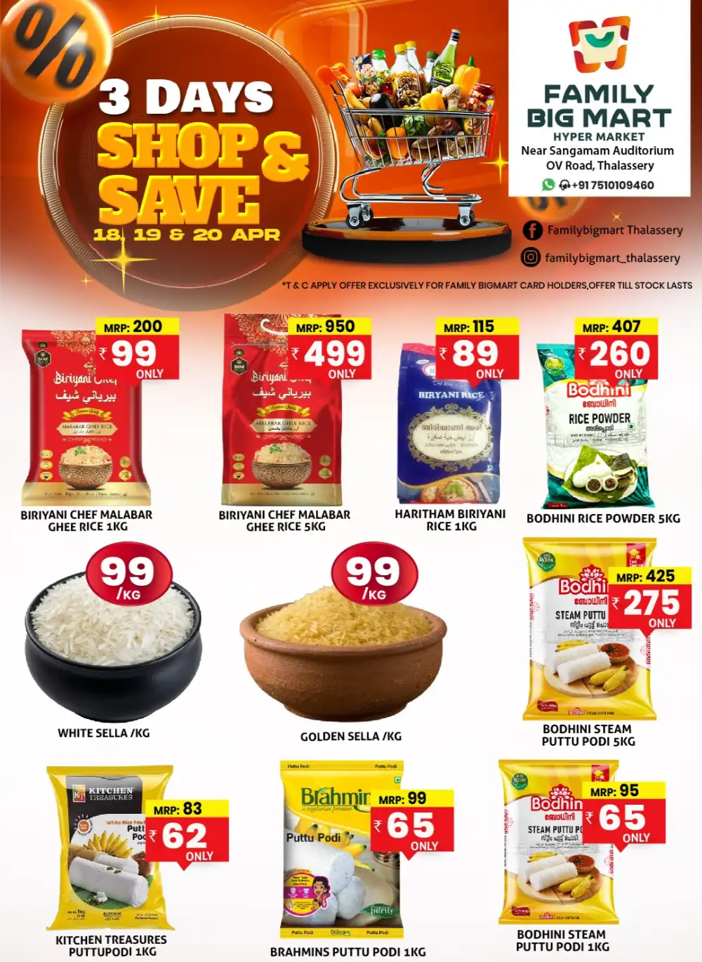 3 Days Shop & Save page 1