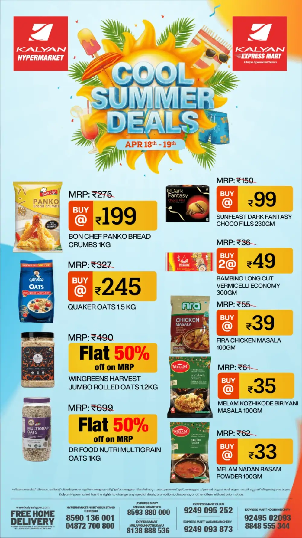 Kalyan Express Mart Thrissur Cool Summer Deals April 2026 page 8