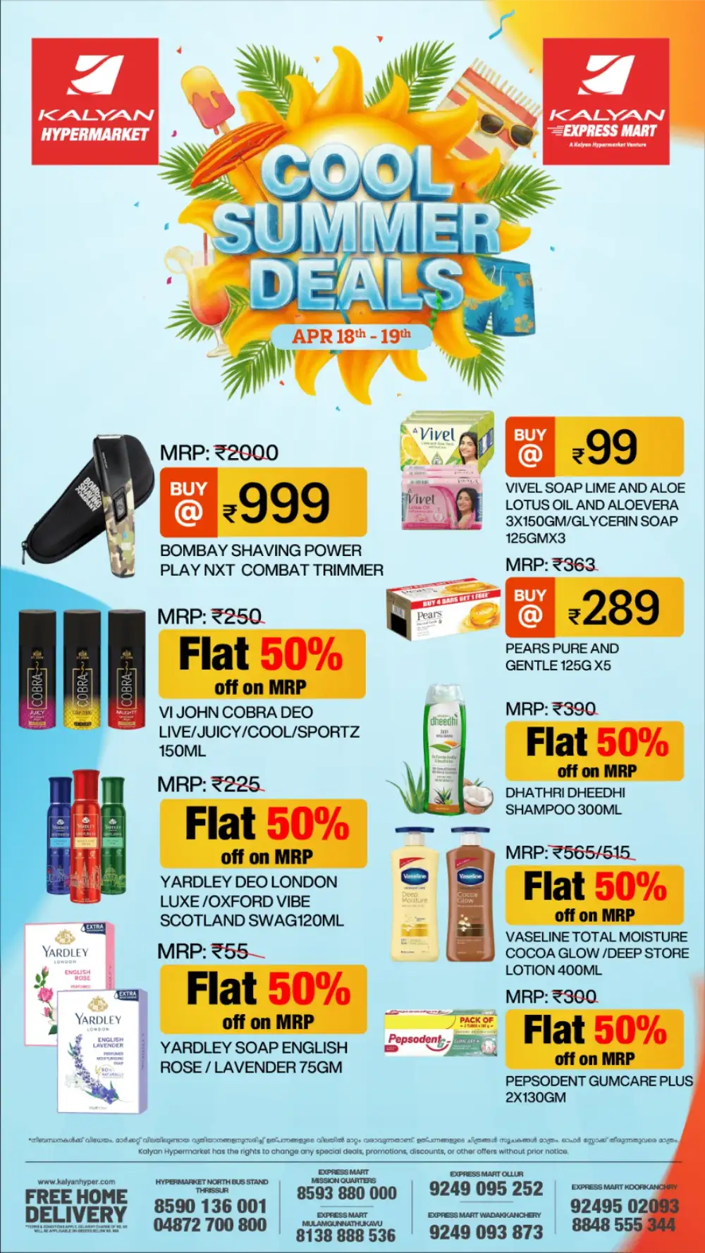 Kalyan Hypermarket Thrissur Cool Summer Deals page 6