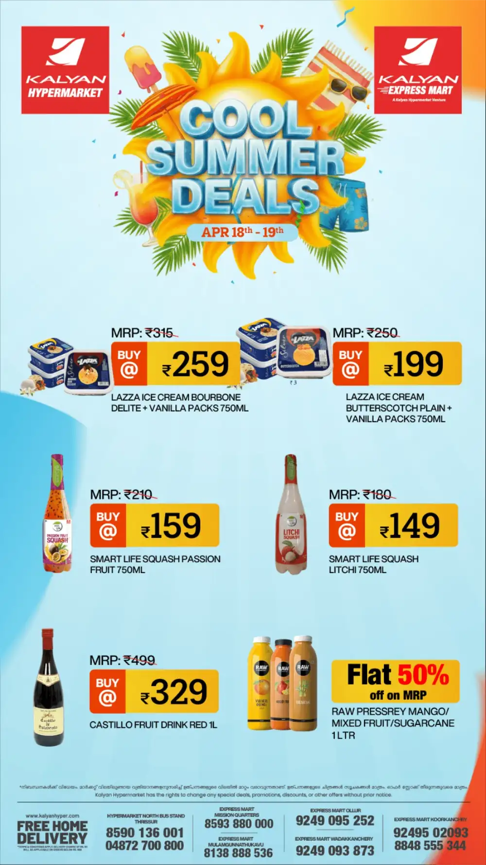 Kalyan Hypermarket Thrissur Cool Summer Deals page 7