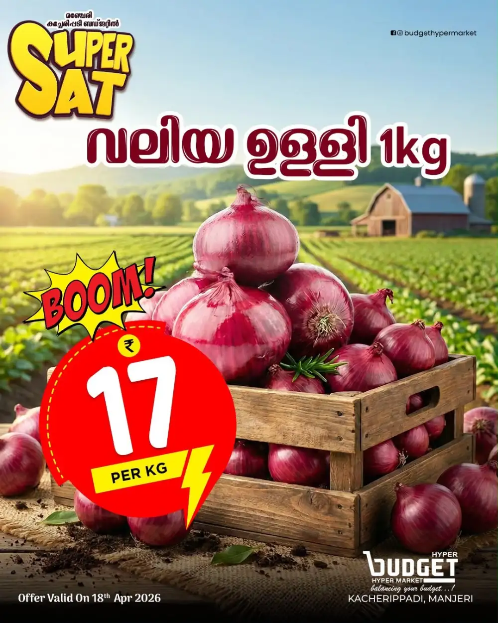 Super Saturday Deals page 6