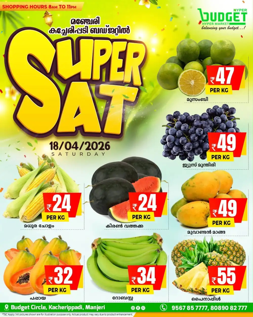 Super Saturday Deals page 8
