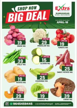 Fresh Deals flyer cover
