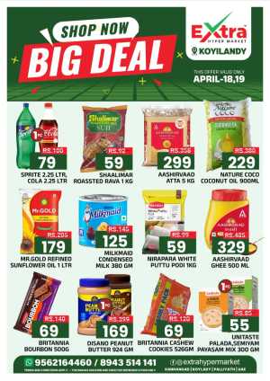 Weekend Big Deals flyer cover