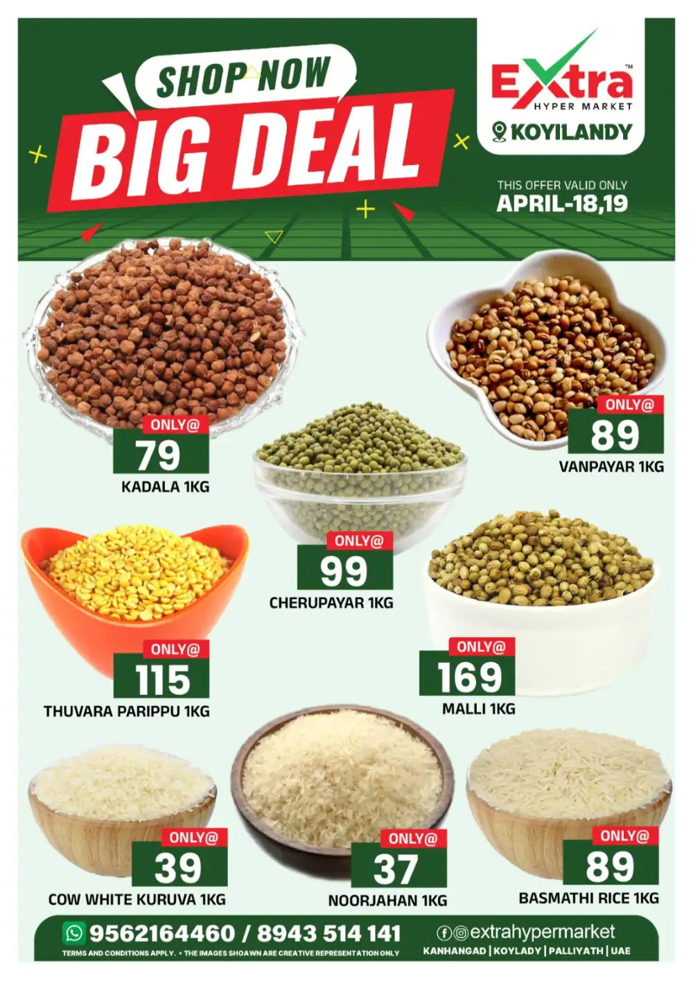 Weekend Big Deals page 2