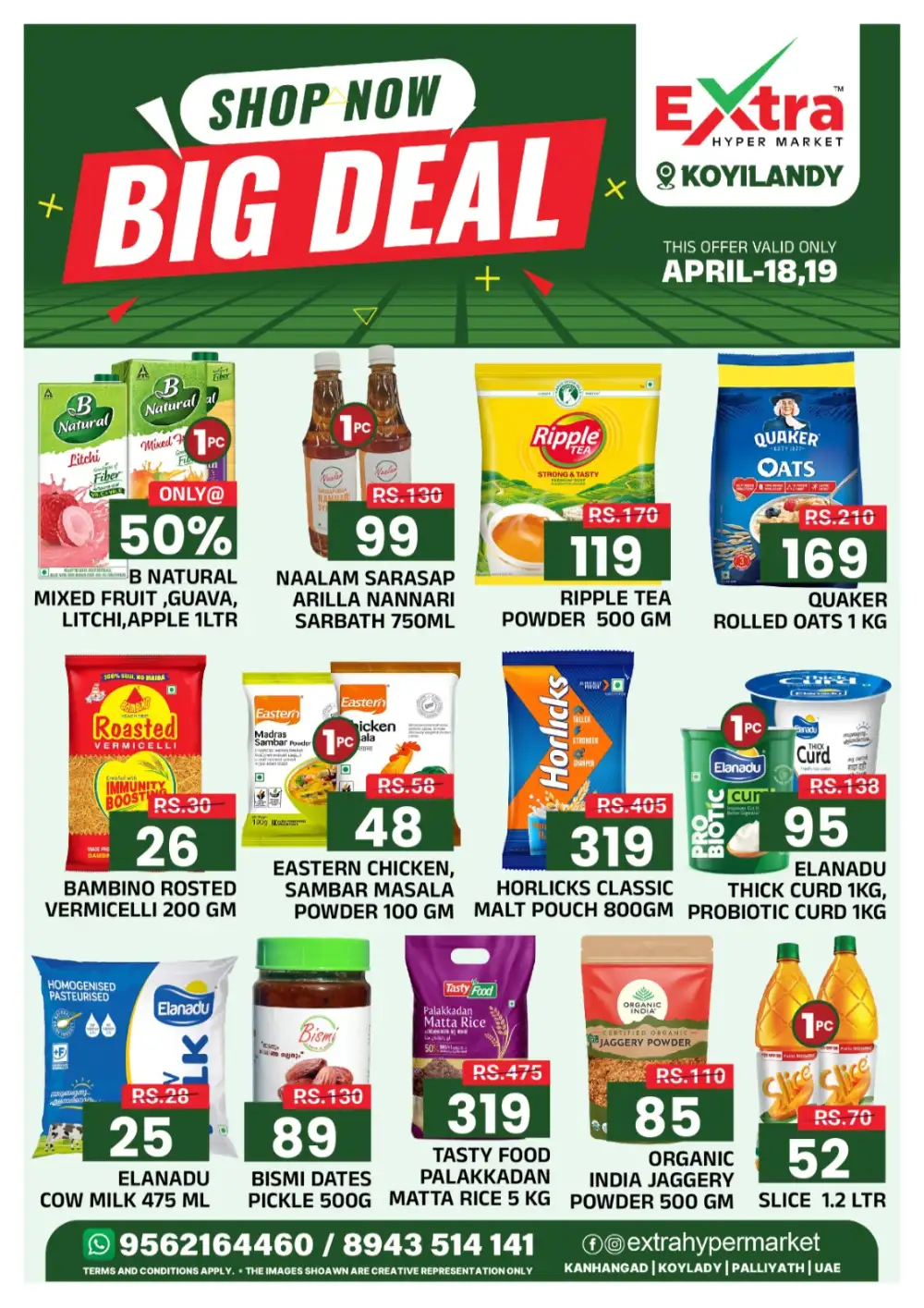 Weekend Big Deals page 3
