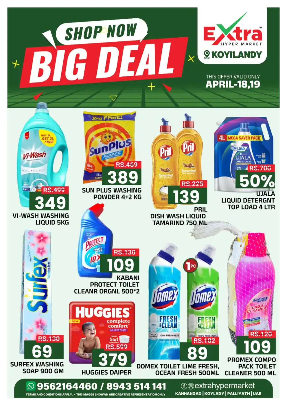 Weekend Big Deals page 4