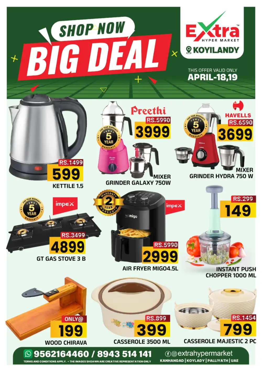 Weekend Big Deals page 6