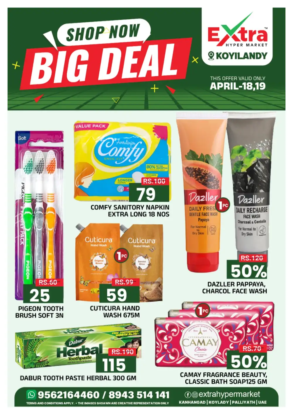Weekend Big Deals page 8