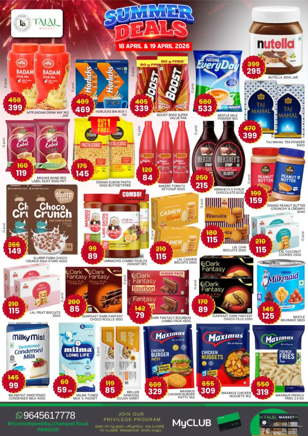 Summer Deals page 4