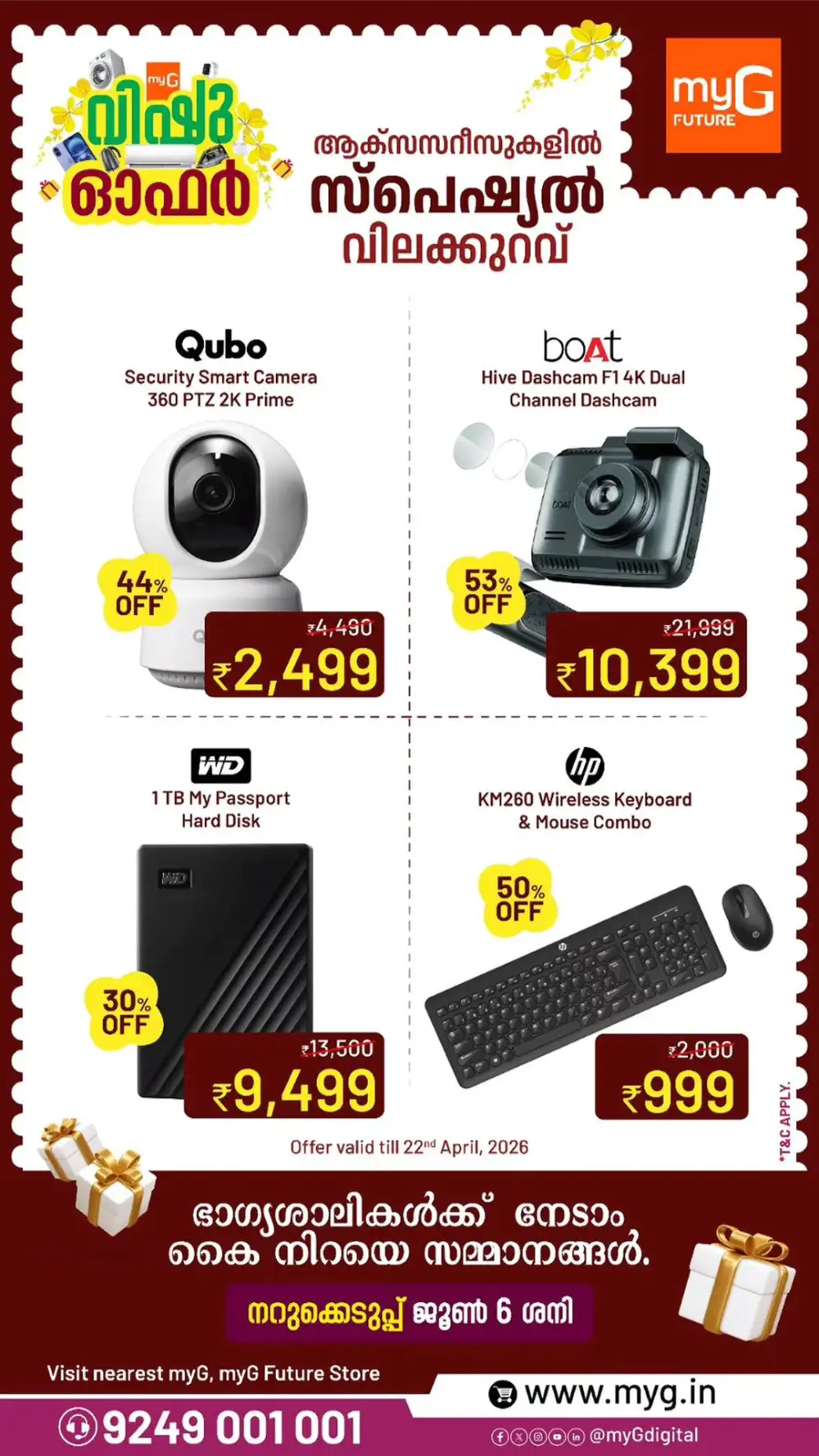 myG Kerala Vishu & Realme 16 Series Offers page 7