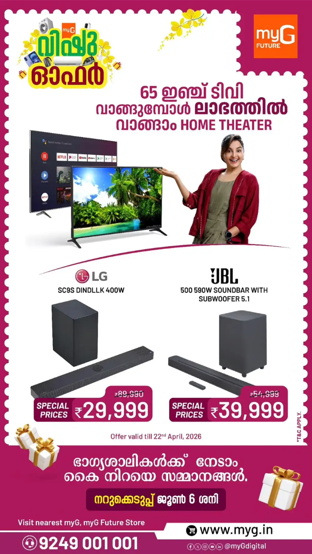 myG Kerala Vishu & Realme 16 Series Offers page 8