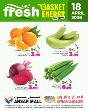 Fresh Deals flyer cover