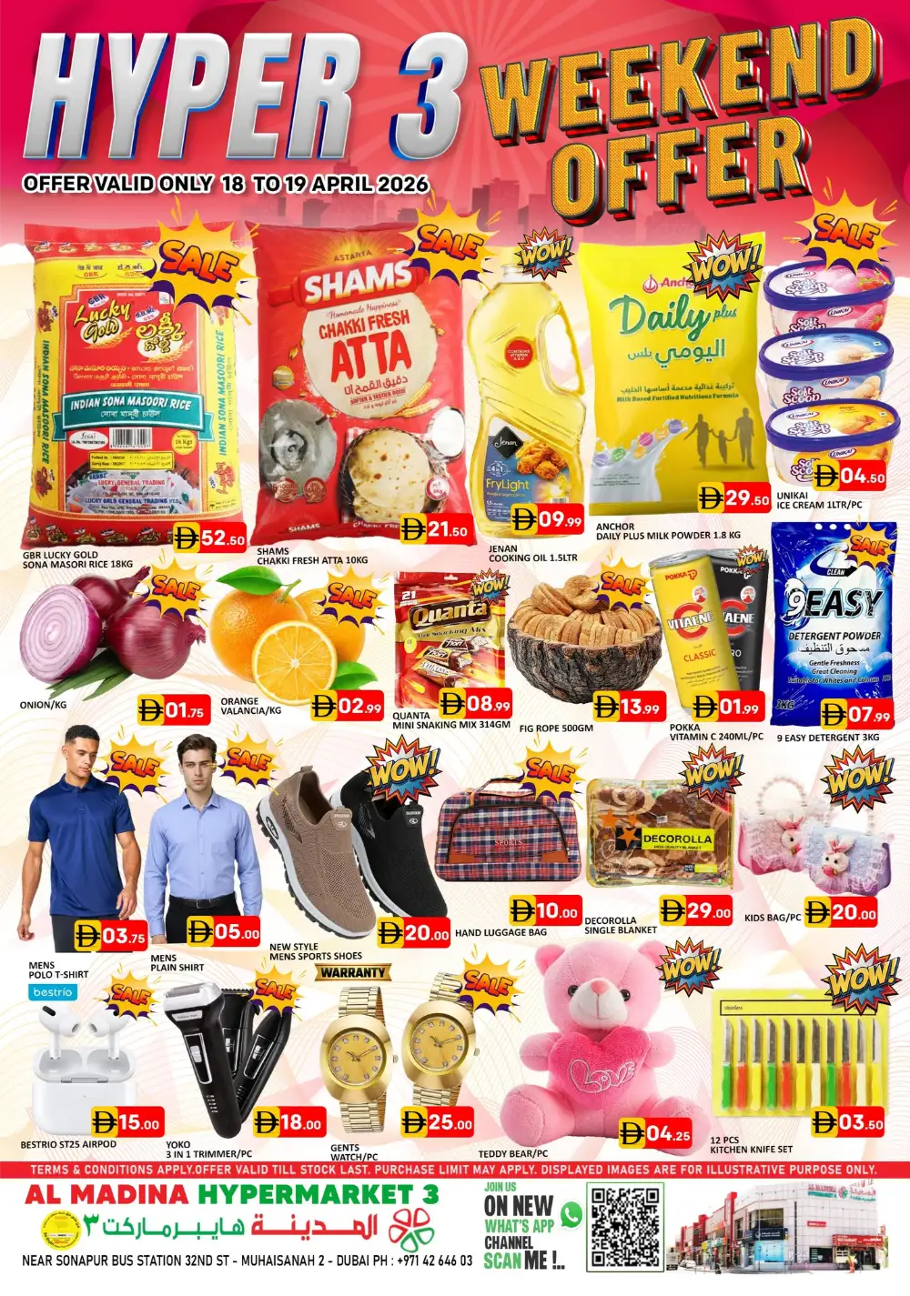 Al Madina Hypermarket Muhaisanah Weekend Offer April 2026 page 1