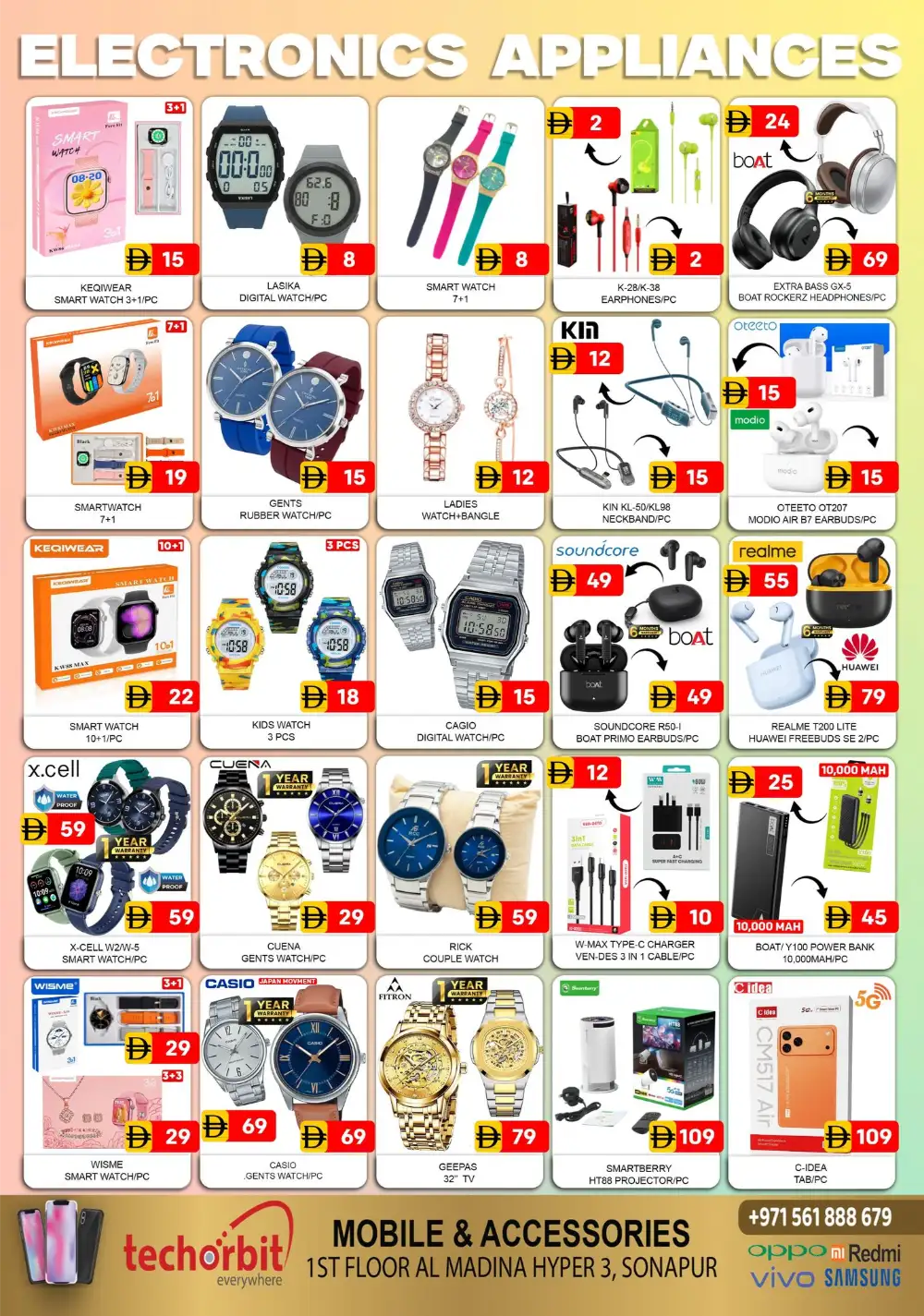 Al Madina Hypermarket Muhaisanah Weekend Offer April 2026 page 12