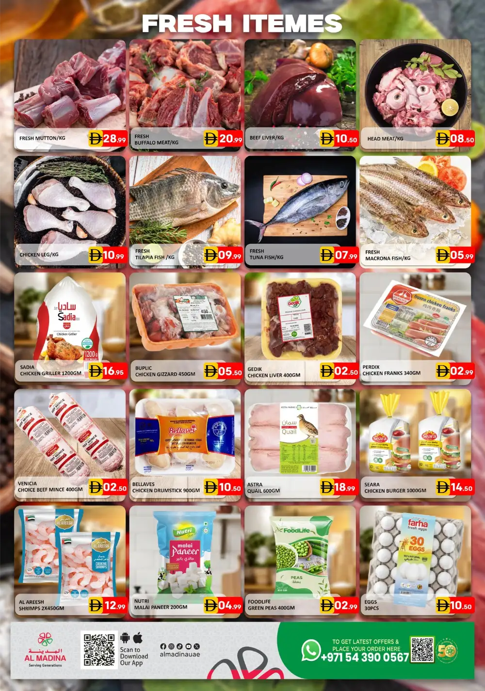 Al Madina Hypermarket Muhaisanah Weekend Offer April 2026 page 3