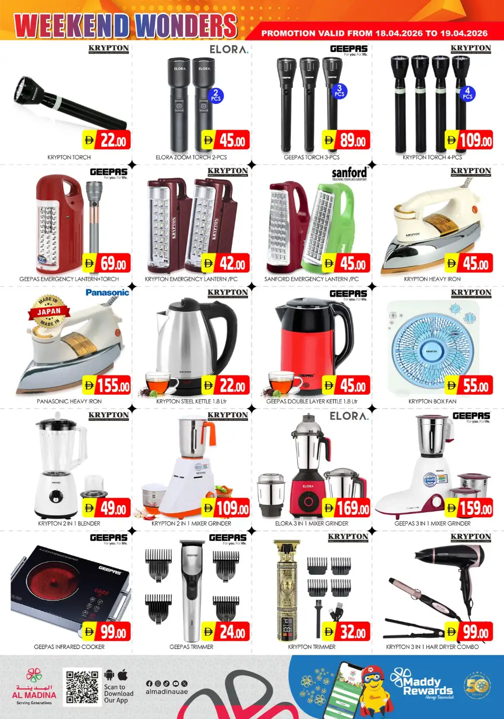 Al Madina Sonapur Weekend Wonders April 2026 page 12
