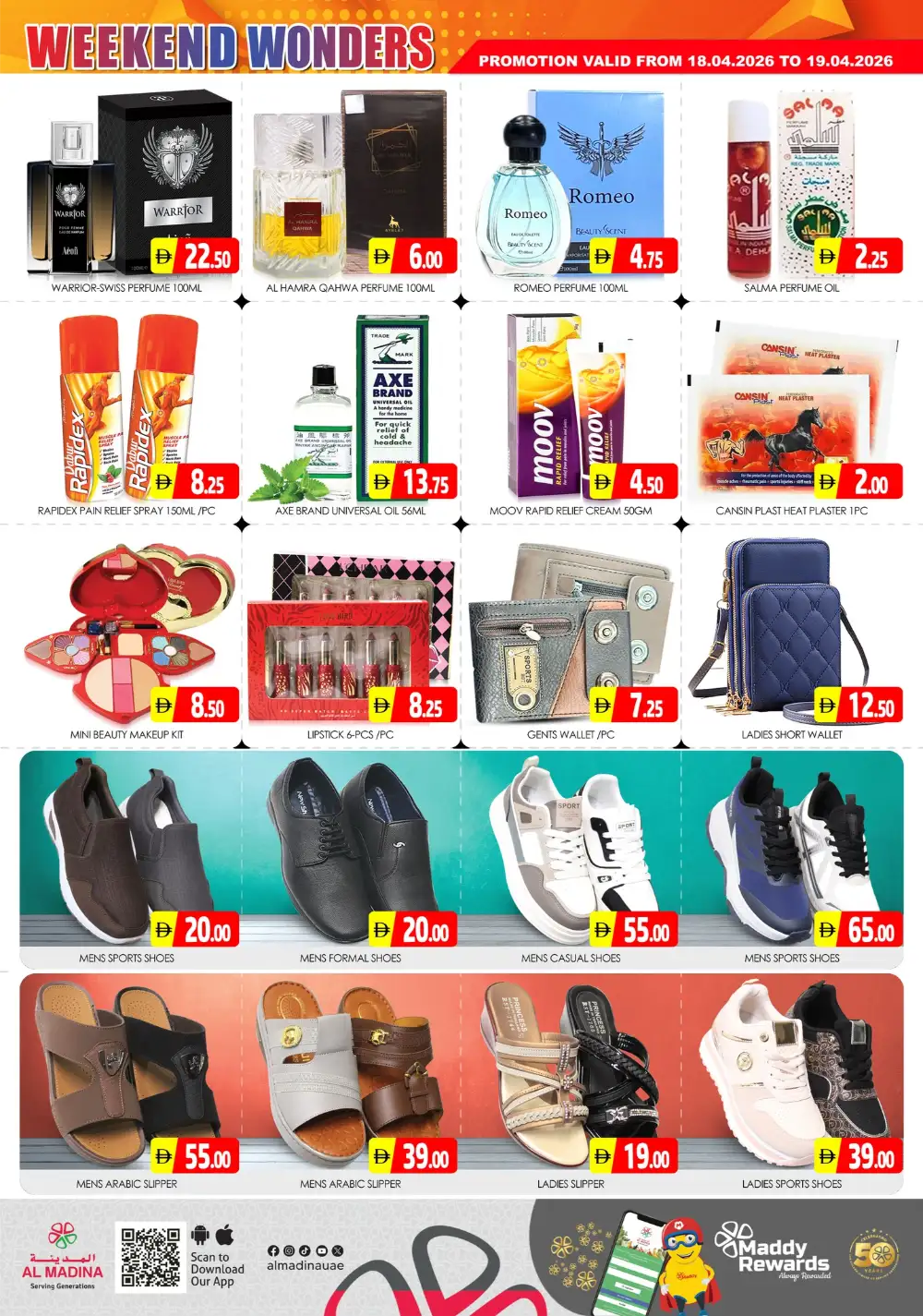 Al Madina Sonapur Weekend Wonders April 2026 page 3