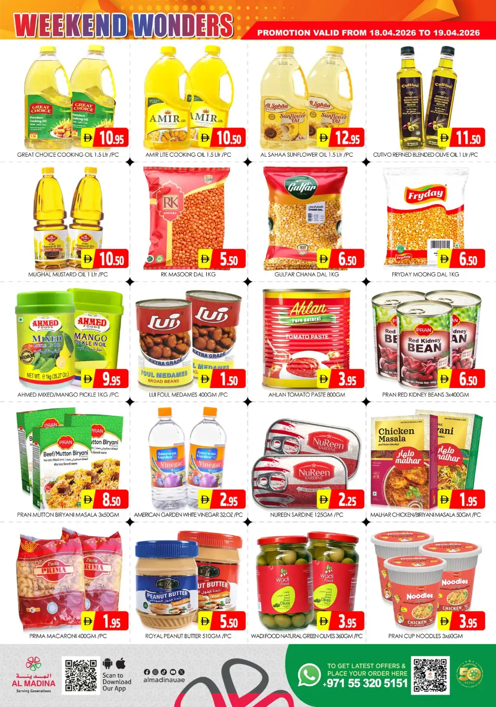 Al Madina Sonapur Weekend Wonders April 2026 page 7