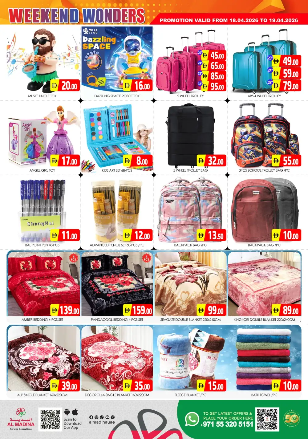 Al Madina Sonapur Weekend Wonders April 2026 page 9