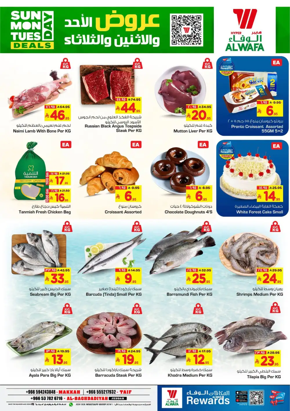Al Wafa Makkah & Taif: 3-Day Fresh Food Deals page 2