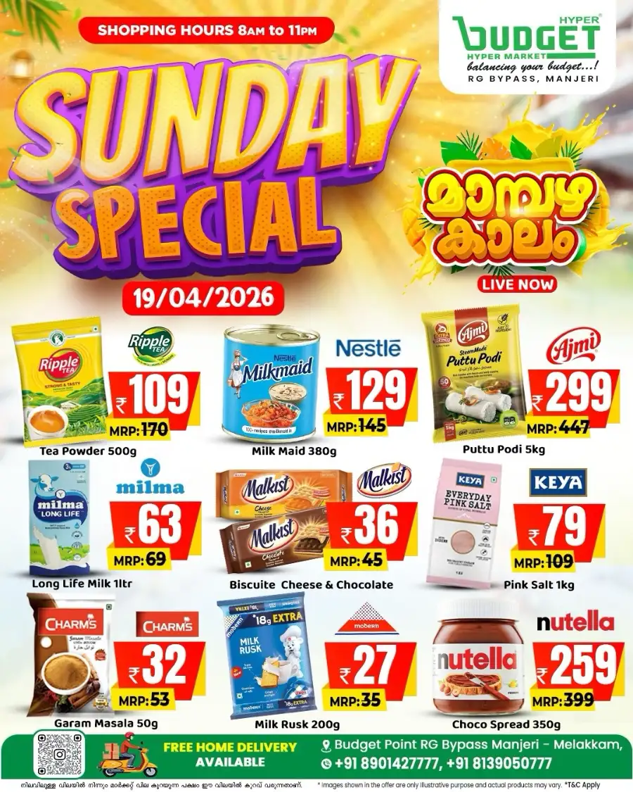 Sunday Special Offer page 1
