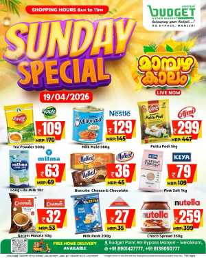 Sunday Special Offer flyer cover
