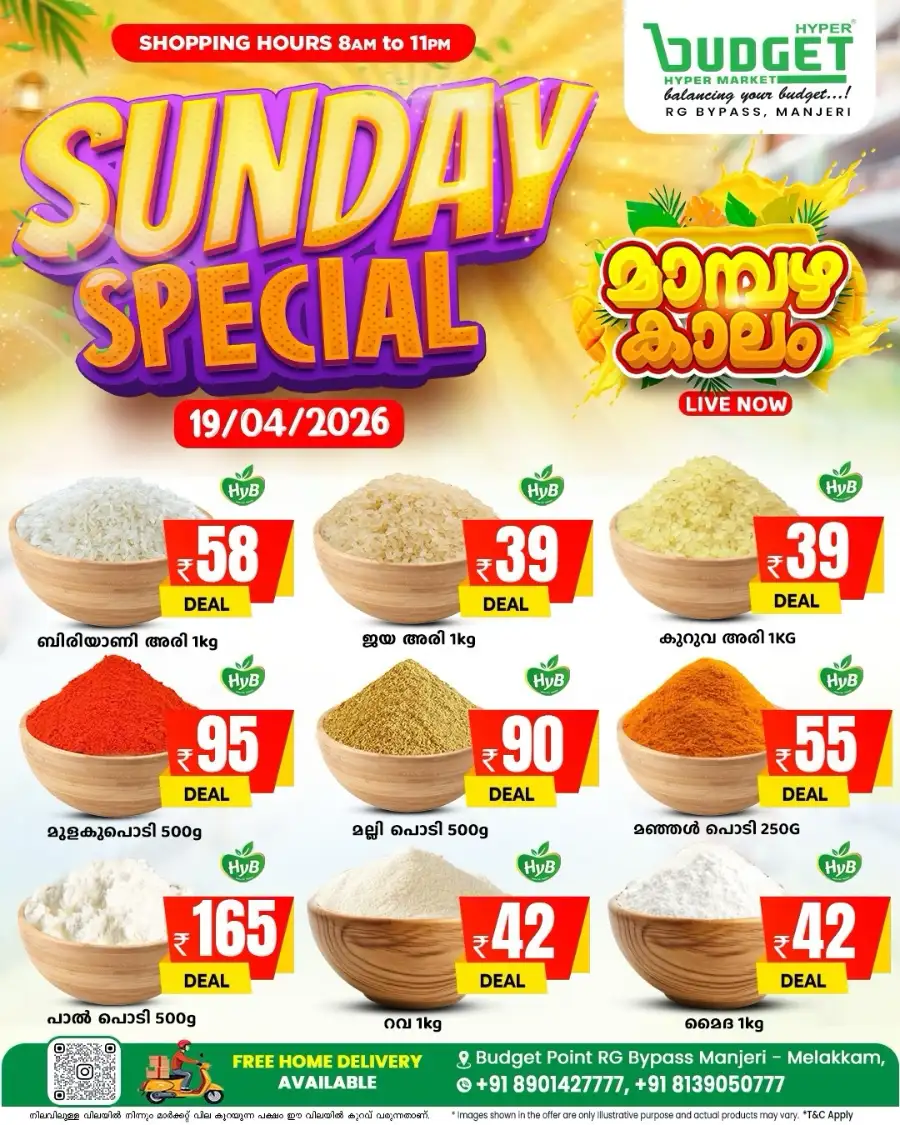 Sunday Special Offer page 2
