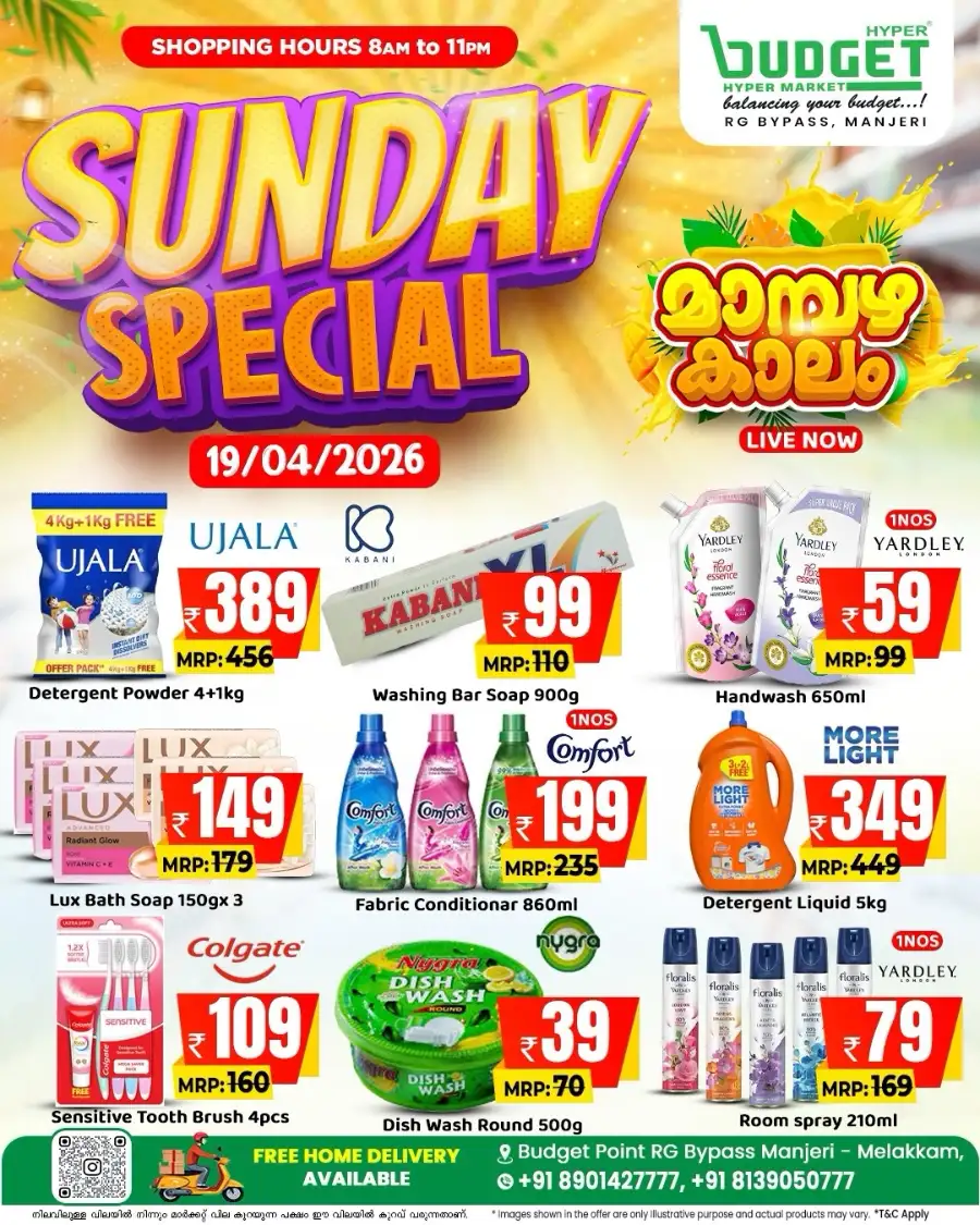 Sunday Special Offer page 3