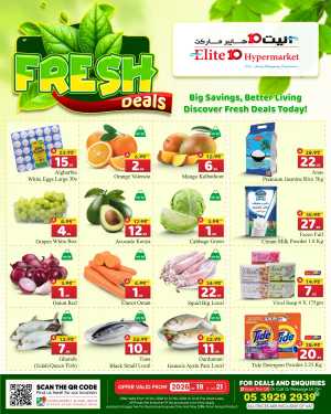 Elite 10 Hypermarket Riyadh – Fresh Deals Mega Savings flyer cover