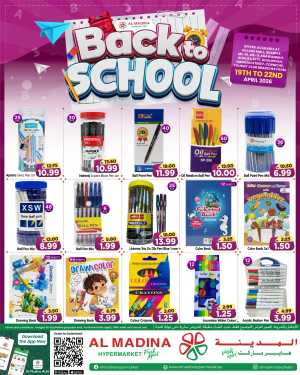 Al Madina Abu Dhabi Back to School Offers flyer cover