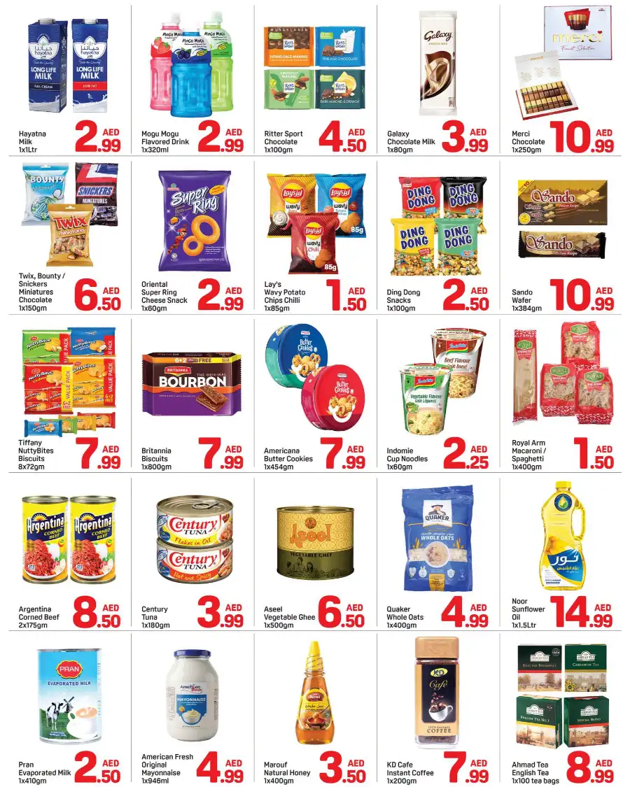 Day to Day Al Barsha Dubai Crazy Deals page 2