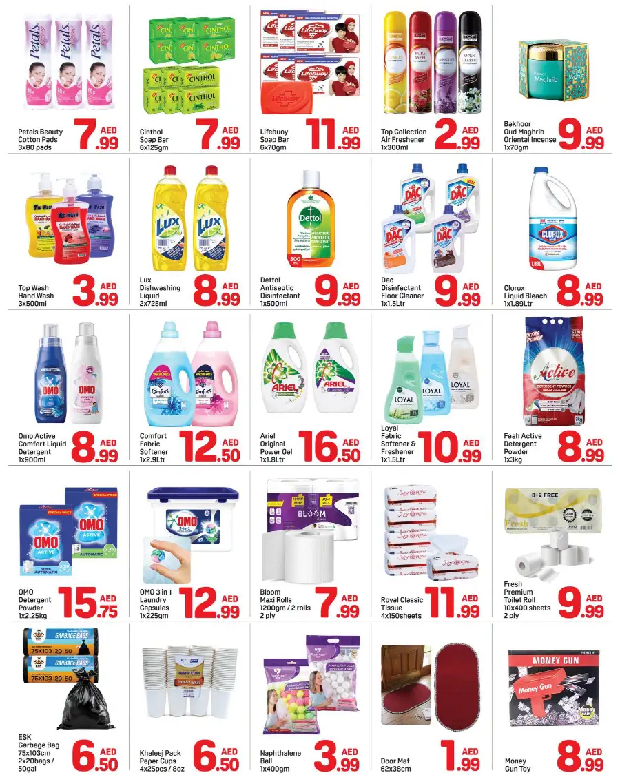 Day to Day Al Barsha Dubai Crazy Deals page 4