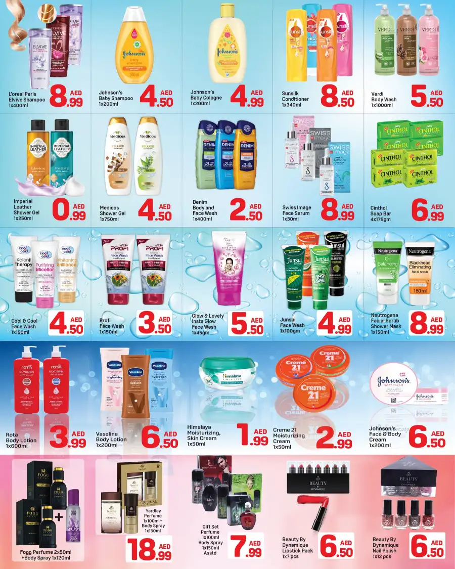 Day to Day Al Karama Dubai Great Deals page 4