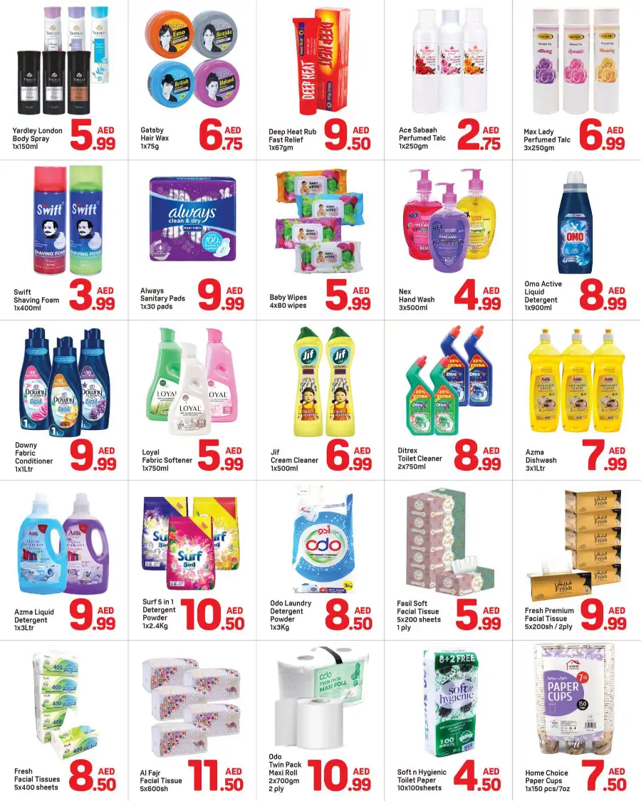 Day to Day Al Karama Dubai Great Deals page 5