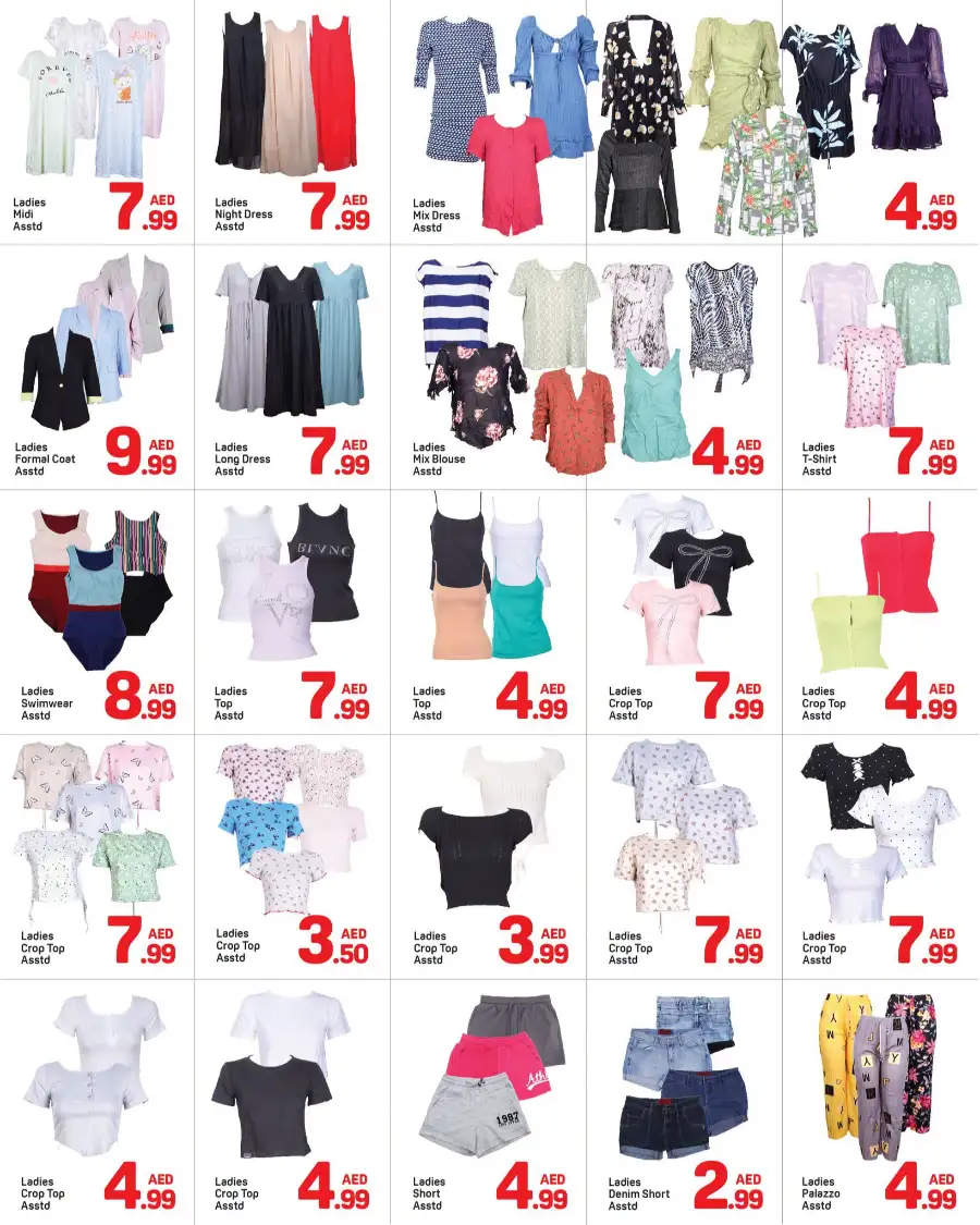 Day to Day Al Karama Dubai Great Deals page 7