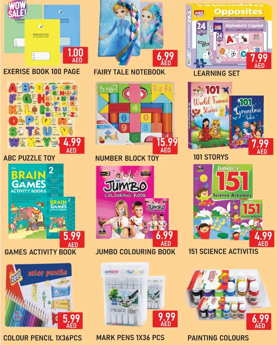 Plus Mart Sharjah Back to School Limited Offers page 3