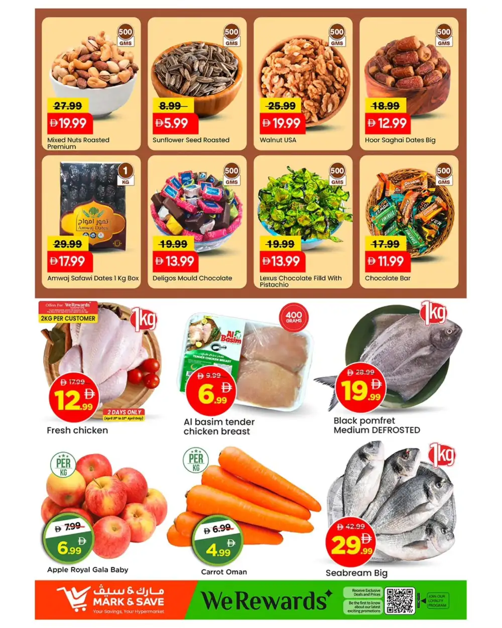 Mark & Save Musaffah Fresh Deals: Apr 20-22 Offers page 6