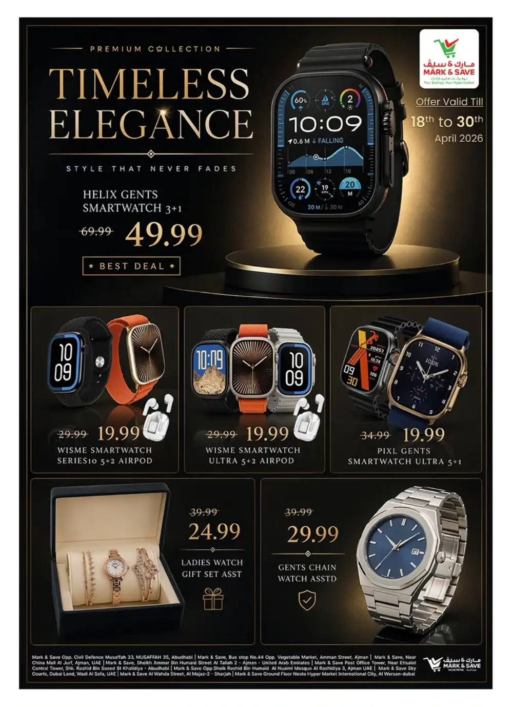 Mark & Save UAE Timeless Elegance Watch Sale page 1