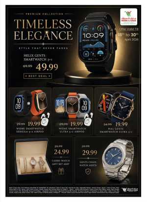 Mark & Save UAE Timeless Elegance Watch Sale flyer cover
