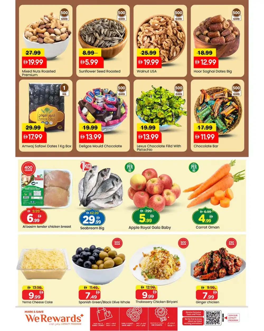 Mark & Save Al Tallah Fresh Deals: April 20-22 page 7
