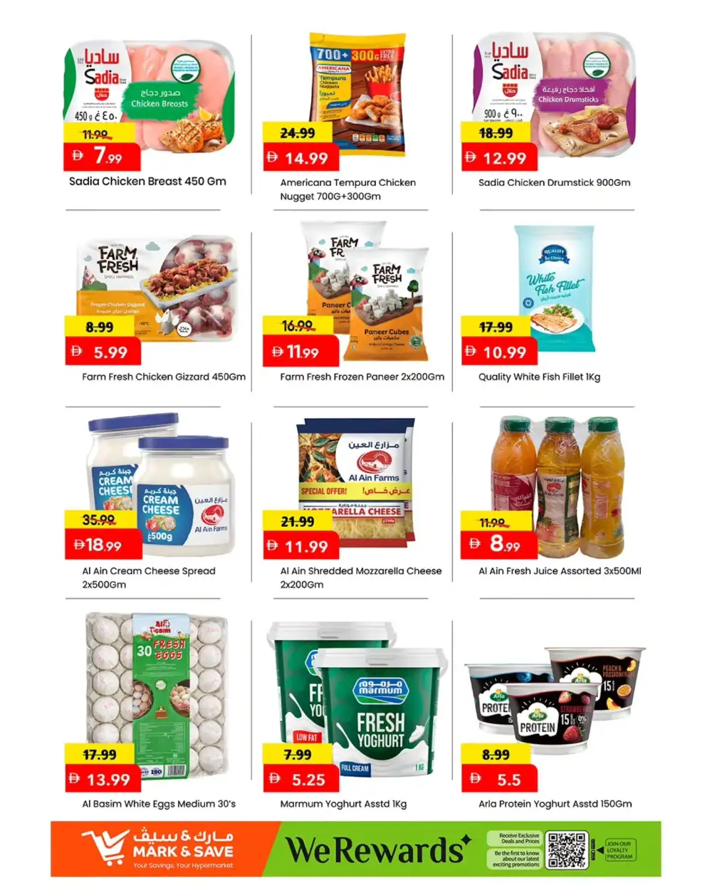 Mark & Save Khalidiya Fresh Deals: Abu Dhabi Sale page 6