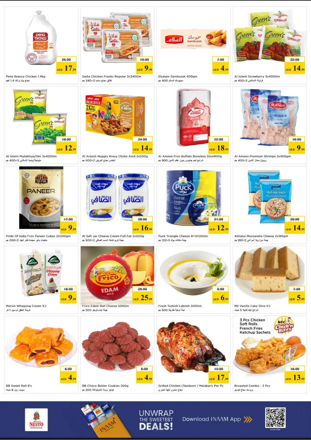 Nesto Al Ain | Big Mid-Week Offers | Apr 20-22 page 7